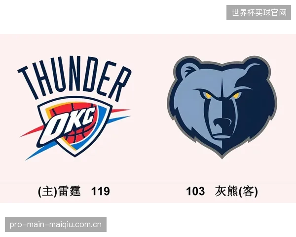 考沃德作为高效的篮下终结者,完美扮演了灰熊队进攻体系中的战术拼图角色。 考沃德作为高效的篮下终结者,完美扮演了灰熊队进攻体系中的战术拼图角色。