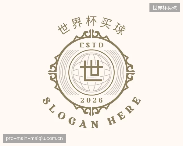 了解世界杯买球公司