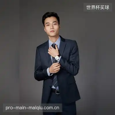 周平磊